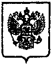 Приказ Росстандарта №948 от 17.08.2015, https://oei-analitika.ru