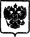 Приказ Росстандарта №945 от 17.08.2015, https://oei-analitika.ru