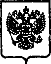 Приказ Росстандарта №934 от 13.08.2015, https://oei-analitika.ru