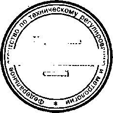 Приказ Росстандарта №814 от 14.07.2015, https://oei-analitika.ru 