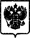 Приказ Росстандарта №782 от 08.07.2015, https://oei-analitika.ru