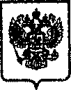 Приказ Росстандарта №768 от 03.07.2015, https://oei-analitika.ru
