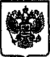 Приказ Росстандарта №763 от 01.07.2015, https://oei-analitika.ru