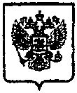 Приказ Росстандарта №754 от 30.06.2015, https://oei-analitika.ru