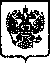 Приказ Росстандарта №753 от 30.06.2015, https://oei-analitika.ru