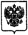 Приказ Росстандарта №752 от 30.06.2015, https://oei-analitika.ru