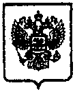 Приказ Росстандарта №751 от 30.06.2015, https://oei-analitika.ru