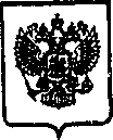 Приказ Росстандарта №733 от 22.06.2015, https://oei-analitika.ru