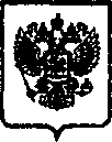 Приказ Росстандарта №718 от 18.06.2015, https://oei-analitika.ru