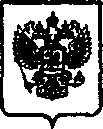Приказ Росстандарта №716 от 18.06.2015, https://oei-analitika.ru