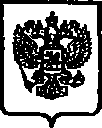 Приказ Росстандарта №702 от 11.06.2015, https://oei-analitika.ru