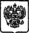 Приказ Росстандарта №701 от 11.06.2015, https://oei-analitika.ru