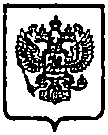 Приказ Росстандарта №695 от 10.06.2015, https://oei-analitika.ru 