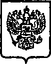 Приказ Росстандарта №687 от 09.06.2015, https://oei-analitika.ru