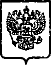 Приказ Росстандарта №686 от 09.06.2015, https://oei-analitika.ru