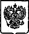 Приказ Росстандарта №681 от 09.06.2015, https://oei-analitika.ru