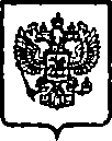 Приказ Росстандарта №680 от 09.06.2015, https://oei-analitika.ru