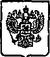 Приказ Росстандарта №679 от 09.06.2015, https://oei-analitika.ru