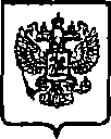 Приказ Росстандарта №678 от 09.06.2015, https://oei-analitika.ru