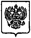 Приказ Росстандарта №668 от 09.06.2015, https://oei-analitika.ru
