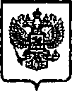 Приказ Росстандарта №660 от 05.06.2015, https://oei-analitika.ru