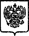 Приказ Росстандарта №653 от 04.06.2015, https://oei-analitika.ru