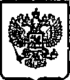 Приказ Росстандарта №651 от 04.06.2015, https://oei-analitika.ru