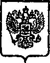 Приказ Росстандарта №649 от 04.06.2015, https://oei-analitika.ru