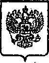 Приказ Росстандарта №647 от 04.06.2015, https://oei-analitika.ru