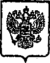Приказ Росстандарта №645 от 04.06.2015, https://oei-analitika.ru