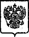 Приказ Росстандарта №640 от 04.06.2015, https://oei-analitika.ru