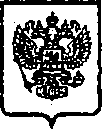 Приказ Росстандарта №636 от 04.06.2015, https://oei-analitika.ru