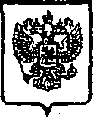 Приказ Росстандарта №633 от 01.06.2015, https://oei-analitika.ru