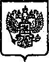 Приказ Росстандарта №632 от 01.06.2015, https://oei-analitika.ru