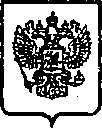 Приказ Росстандарта №629 от 29.05.2015, https://oei-analitika.ru