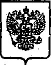 Приказ Росстандарта №628 от 29.05.2015, https://oei-analitika.ru