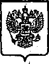 Приказ Росстандарта №627 от 29.05.2015, https://oei-analitika.ru