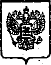 Приказ Росстандарта №625 от 29.05.2015, https://oei-analitika.ru