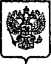 Приказ Росстандарта №623 от 28.05.2015, https://oei-analitika.ru