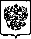 Приказ Росстандарта №622 от 27.05.2015, https://oei-analitika.ru