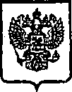 Приказ Росстандарта №620 от 26.05.2015, https://oei-analitika.ru