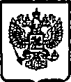 Приказ Росстандарта №619 от 26.05.2015, https://oei-analitika.ru