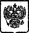 Приказ Росстандарта №600 от 22.05.2015, https://oei-analitika.ru