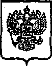 Приказ Росстандарта №597 от 21.05.2015, https://oei-analitika.ru