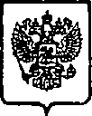 Приказ Росстандарта №590 от 18.05.2015, https://oei-analitika.ru
