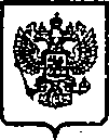 Приказ Росстандарта №586 от 18.05.2015, https://oei-analitika.ru