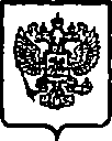 Приказ Росстандарта №676 от 09.06.2015, https://oei-analitika.ru