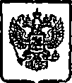 Приказ Росстандарта №585 от 18.05.2015, https://oei-analitika.ru