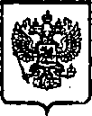 Приказ Росстандарта №584 от 18.05.2015, https://oei-analitika.ru