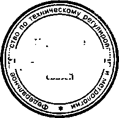 Приказ Росстандарта №584 от 18.05.2015, https://oei-analitika.ru 